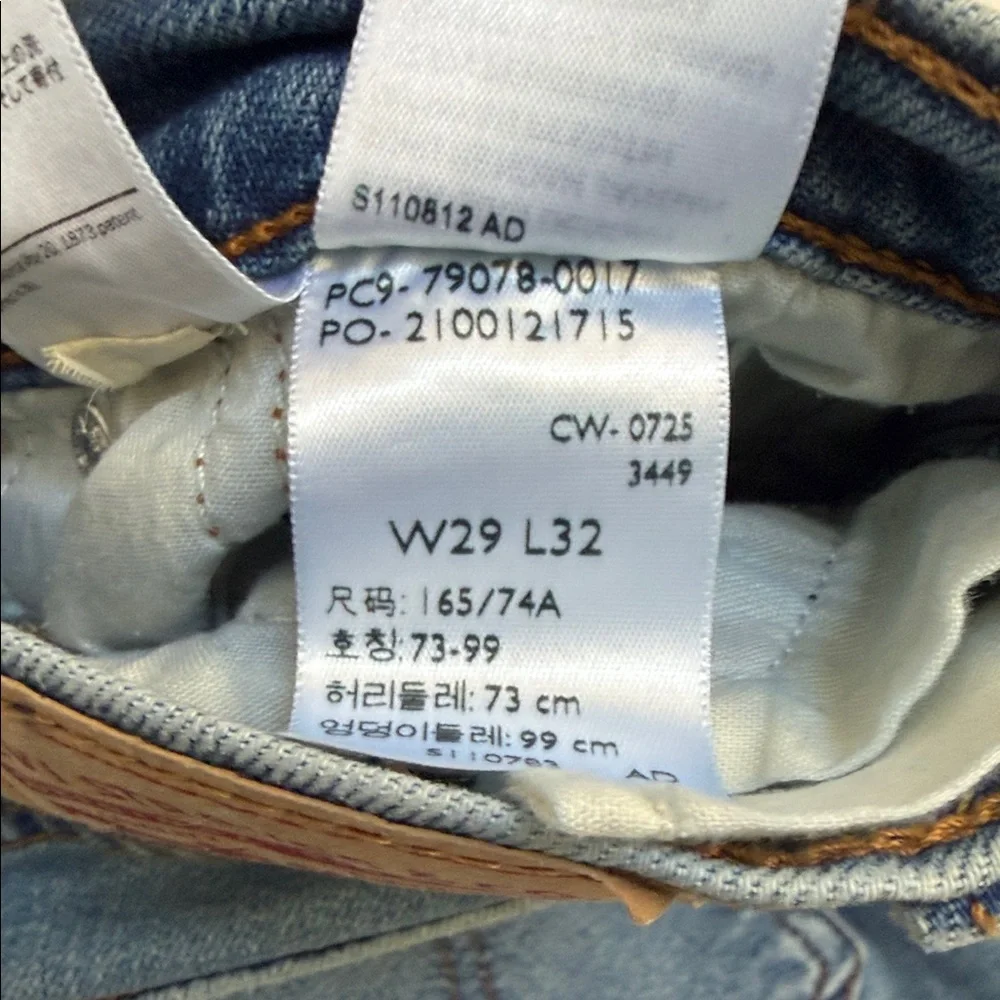 Levi's Classic Straight Fit Denim Jeans